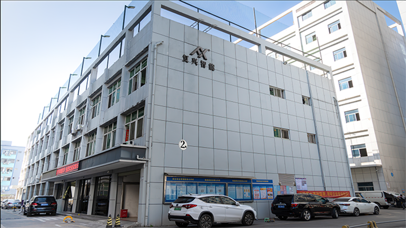 微信圖片_20240321134652.png