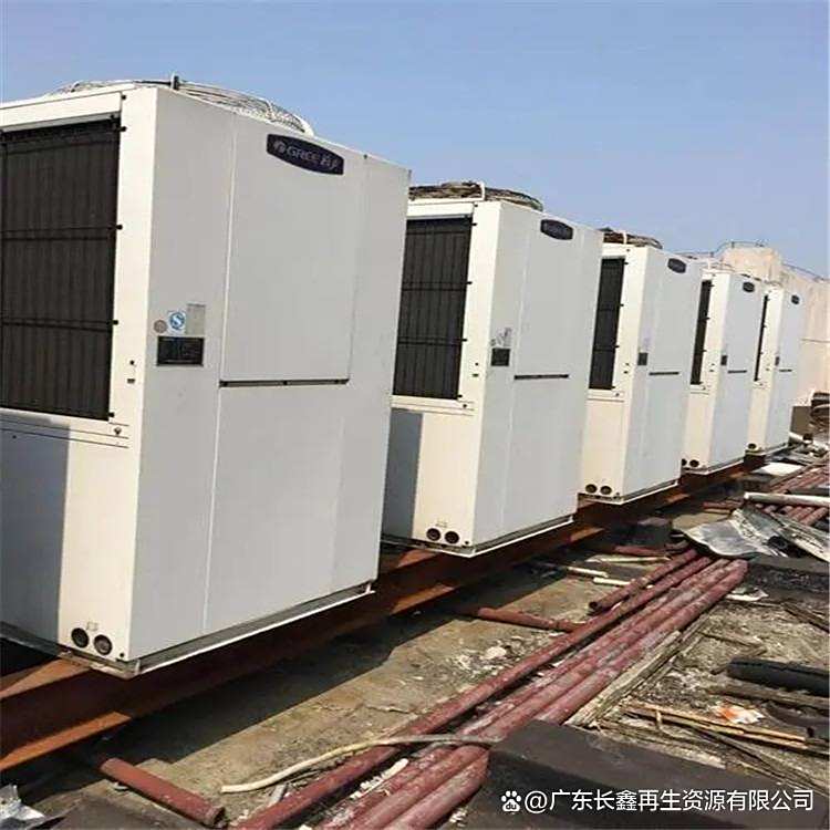 佛山高明區中央空調二手設備回收 專業評估與環保處理的優選服務